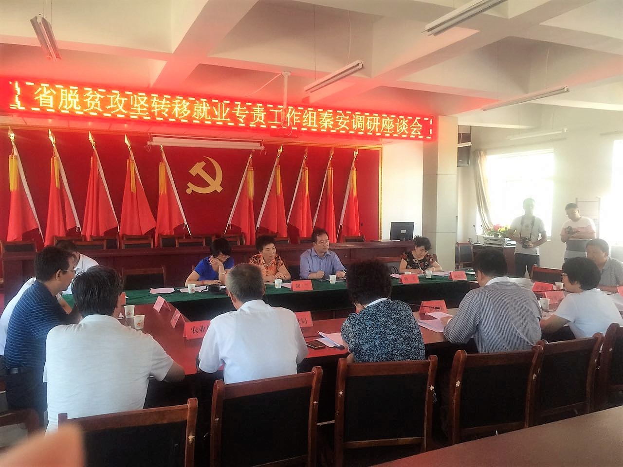 微信图片_20170816145931.jpg 微信图片_20170816145931.jpg