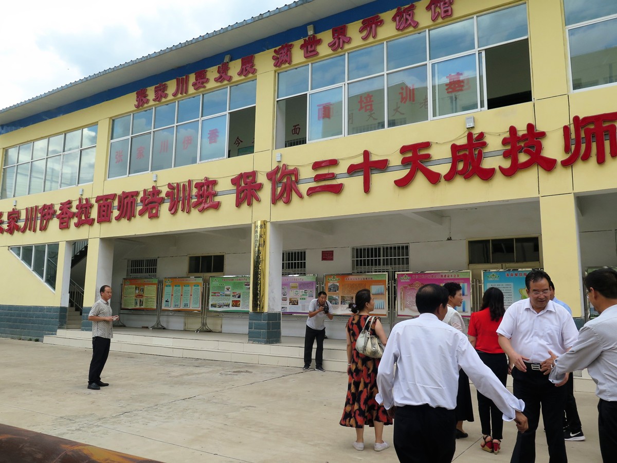 IMG_0302.JPG IMG_0302.JPG