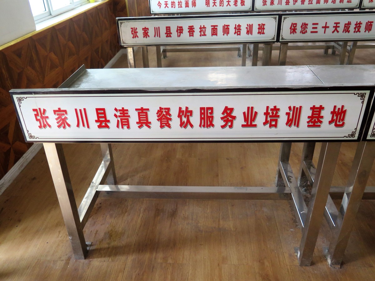 IMG_0326.JPG IMG_0326.JPG