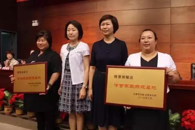 微信图片_20170828155614.jpg 微信图片_20170828155614.jpg