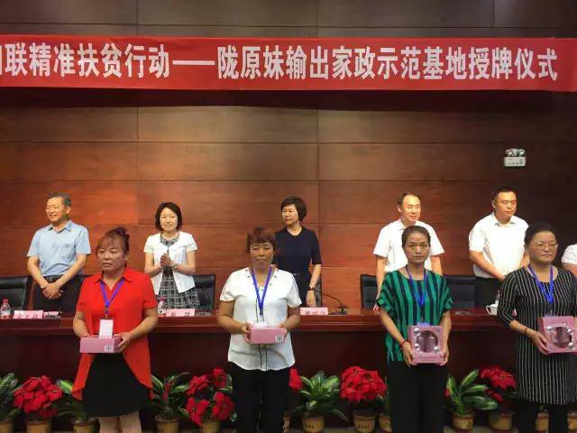 微信图片_20170828155652.jpg 微信图片_20170828155652.jpg