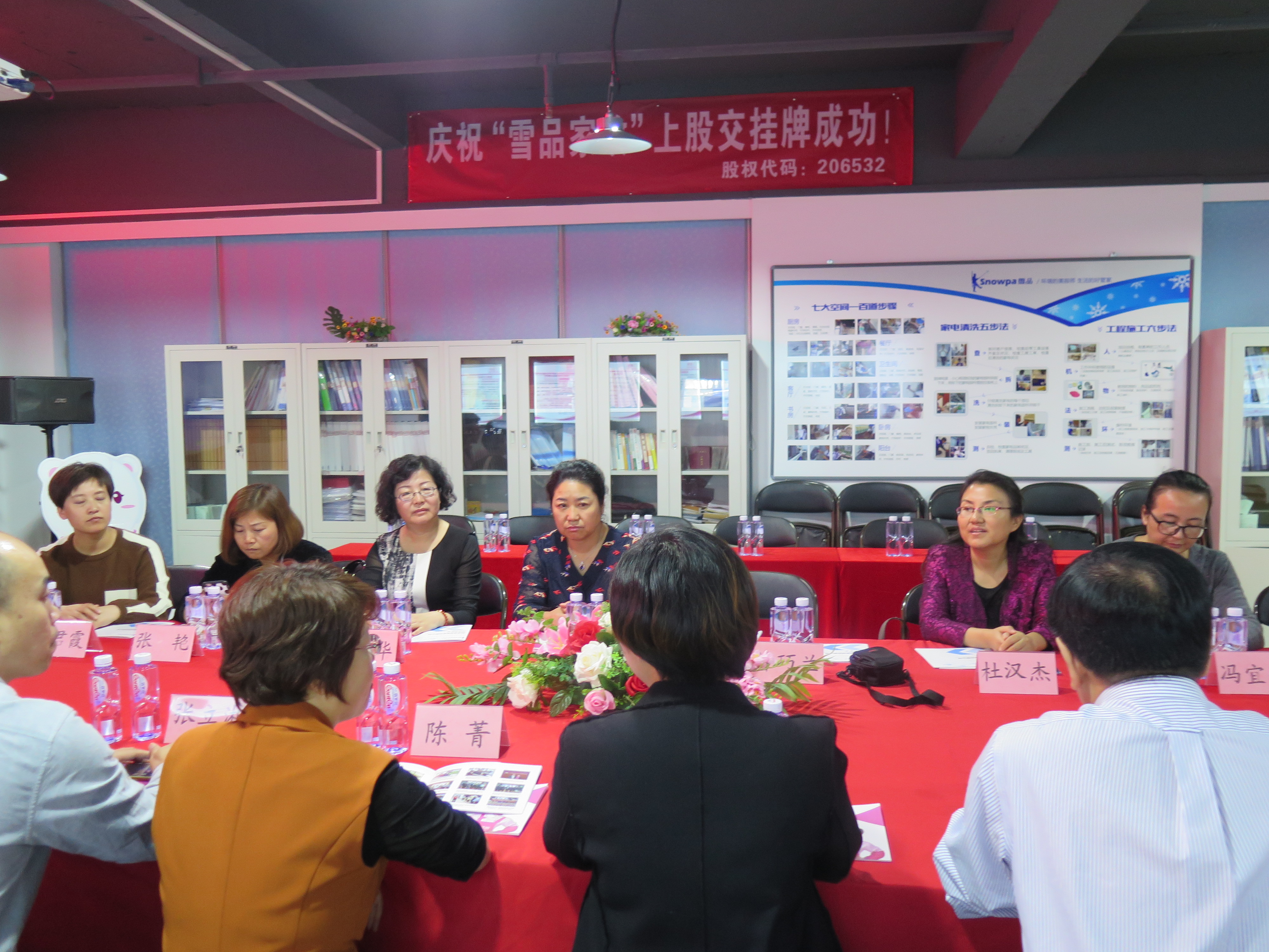 IMG_0911.JPG IMG_0911.JPG