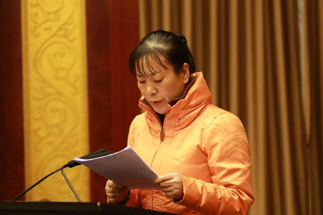 微信图片_20180104093835.jpg 微信图片_20180104093835.jpg