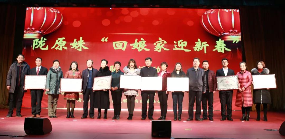 微信图片_20180208095524.jpg 微信图片_20180208095524.jpg