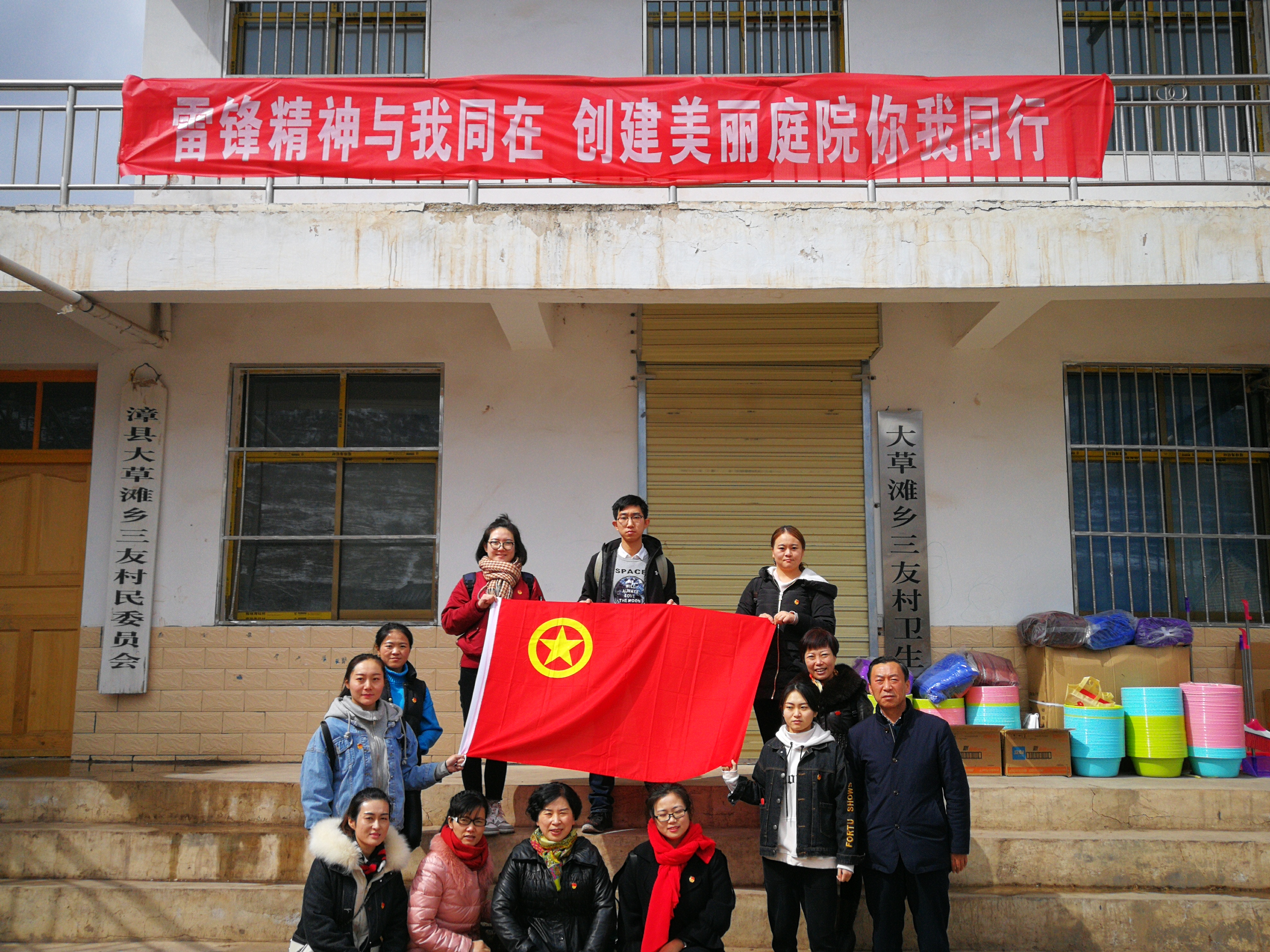 微信图片_20180305104316.jpg 微信图片_20180305104316.jpg