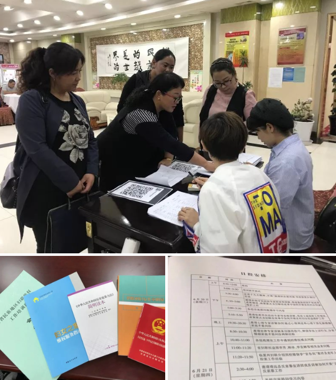 2B76F31B-713C-4686-97BD-85891F09366D.png 2B76F31B-713C-4686-97BD-85891F09366D.png