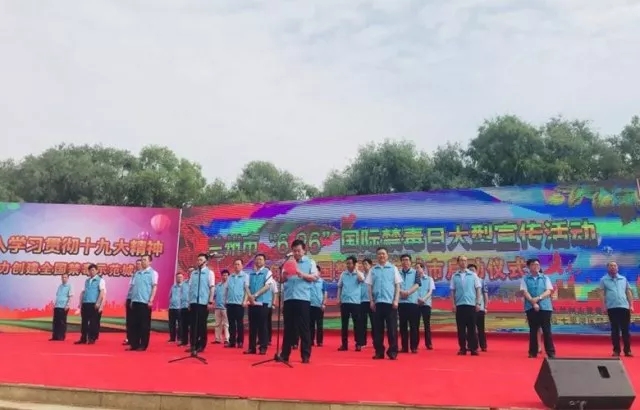 兰州0.webp.jpg 兰州0.webp.jpg