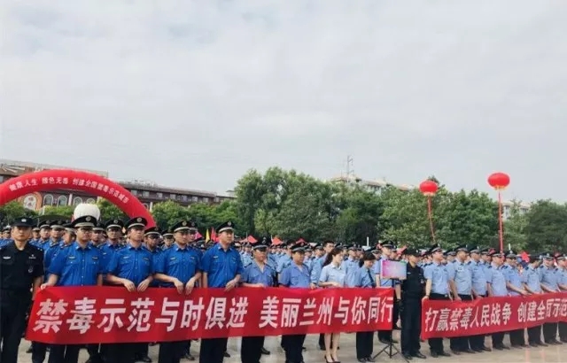 兰州03.webp.jpg 兰州03.webp.jpg