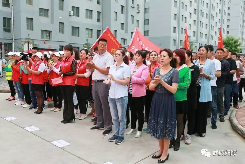 武威1.webp.jpg 武威1.webp.jpg