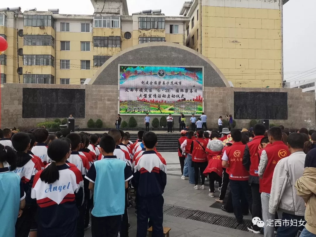 定西.webp.jpg 定西.webp.jpg