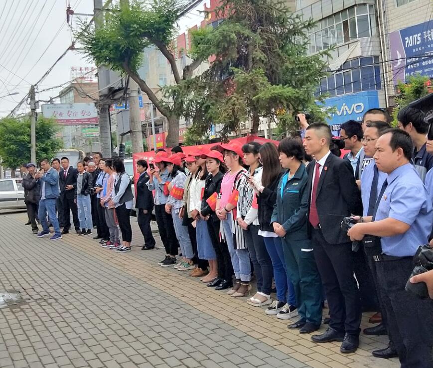 岷县0.jpg 岷县0.jpg