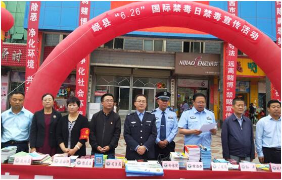 岷县.jpg 岷县.jpg