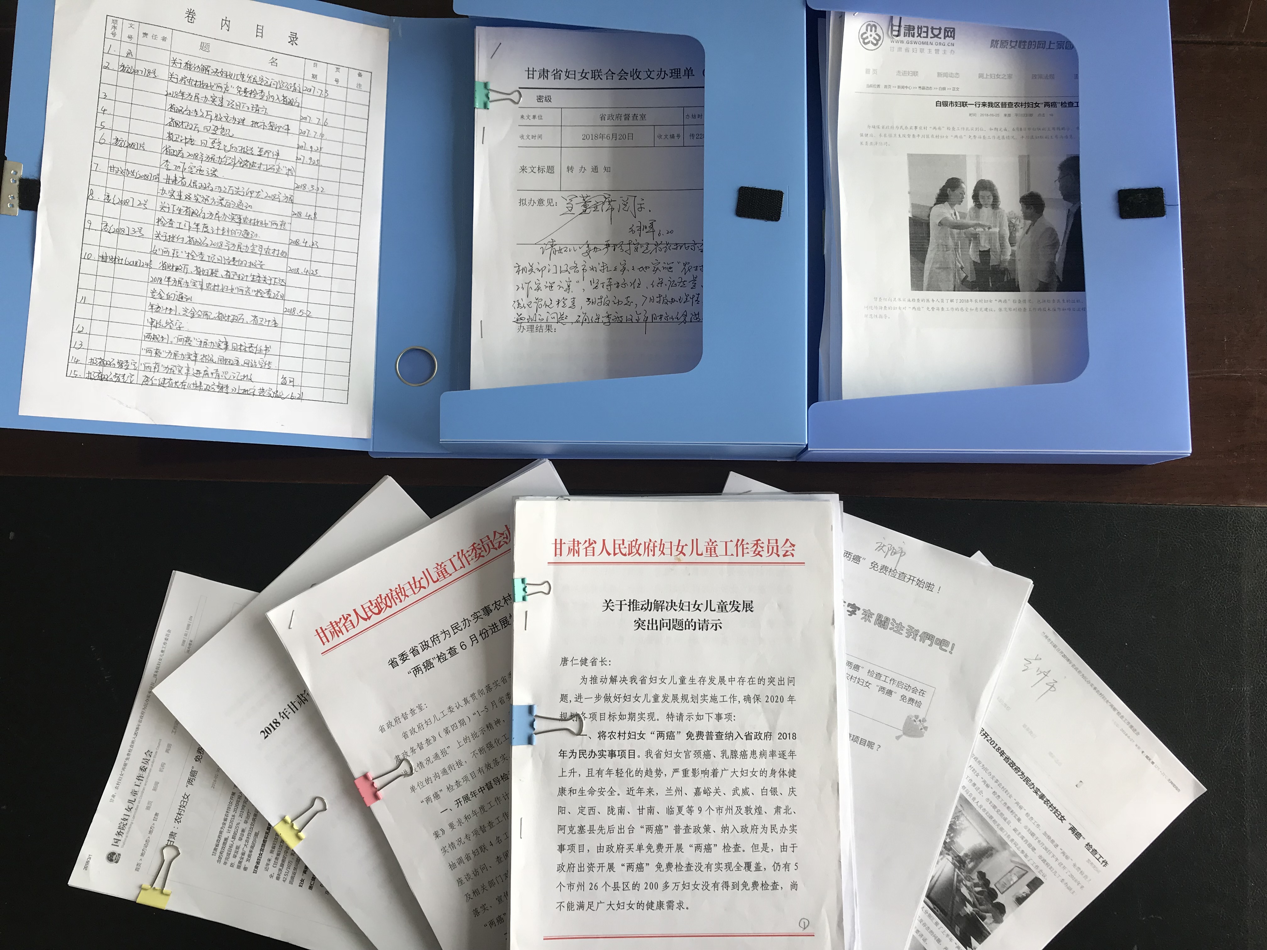 2D5099B080857917848FF8B2B288E50E.jpg 2D5099B080857917848FF8B2B288E50E.jpg