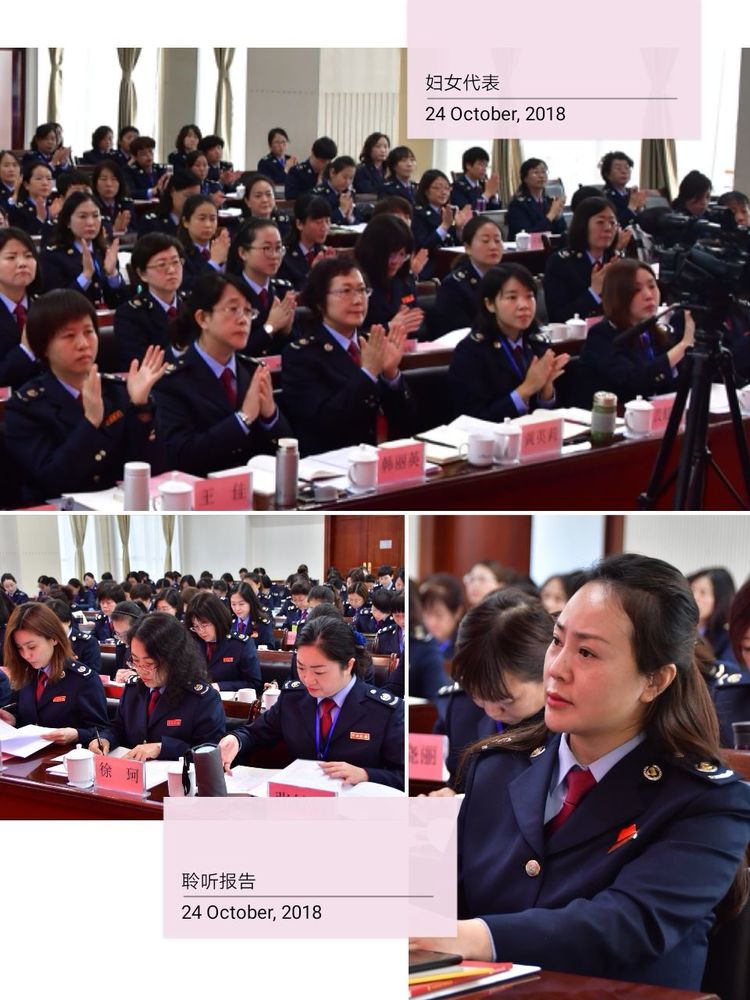 微信图片_20181025130602.jpg 微信图片_20181025130602.jpg