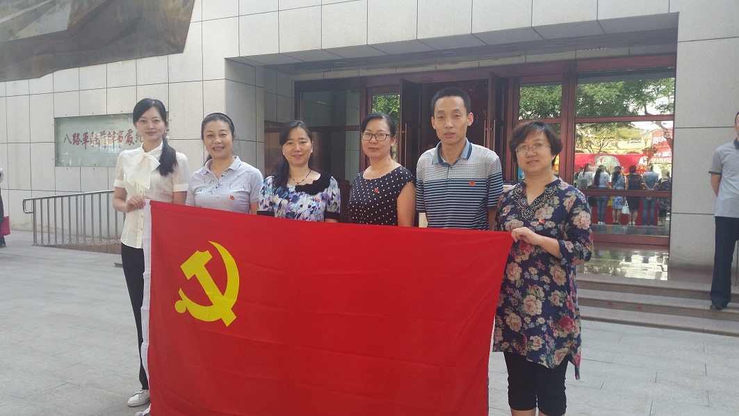 城关区重温入党誓词2.1.jpg
