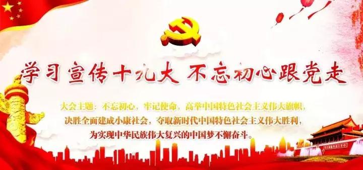 微信图片_20180112095105.jpg