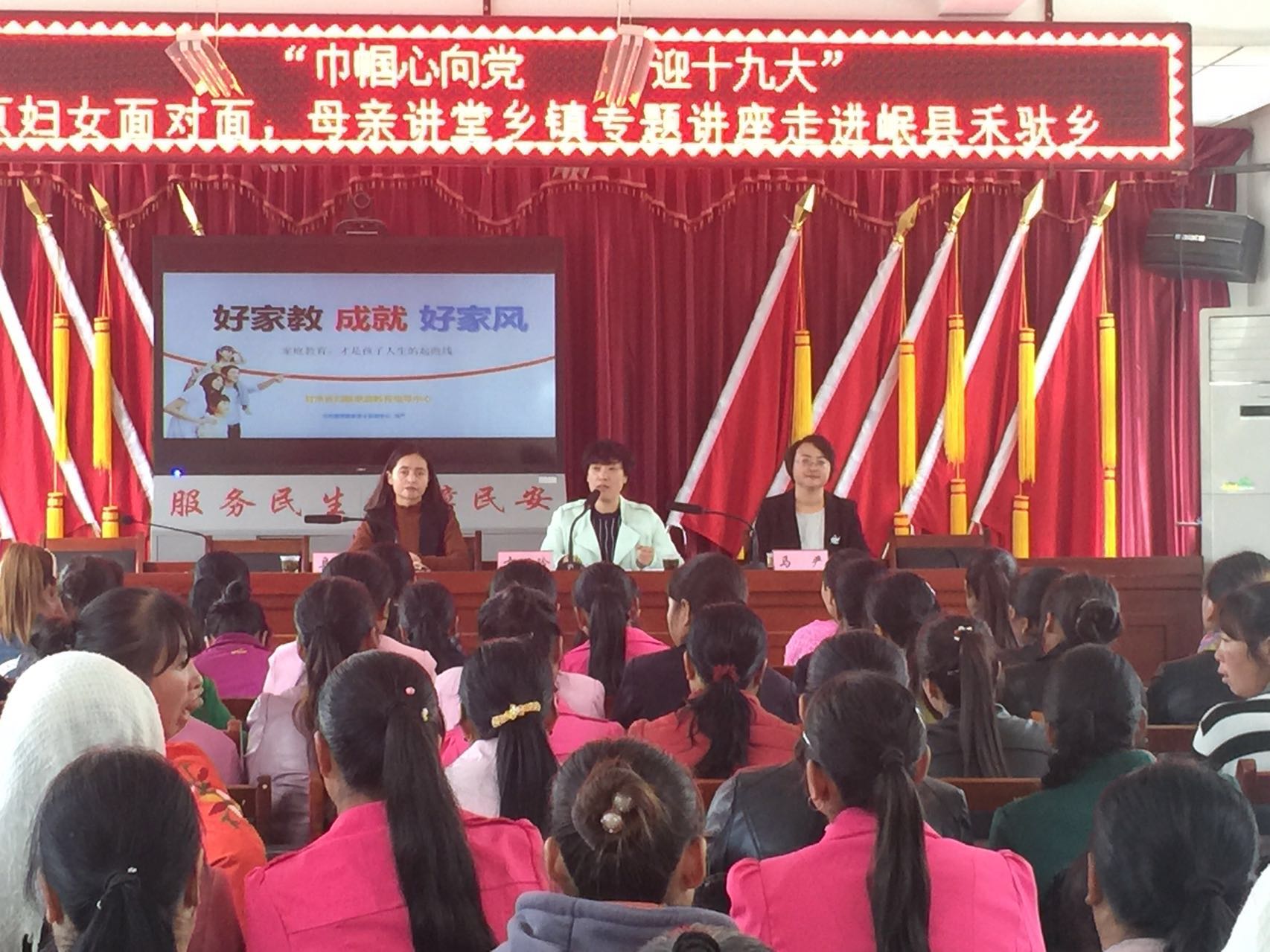 微信图片_20170922102922.jpg