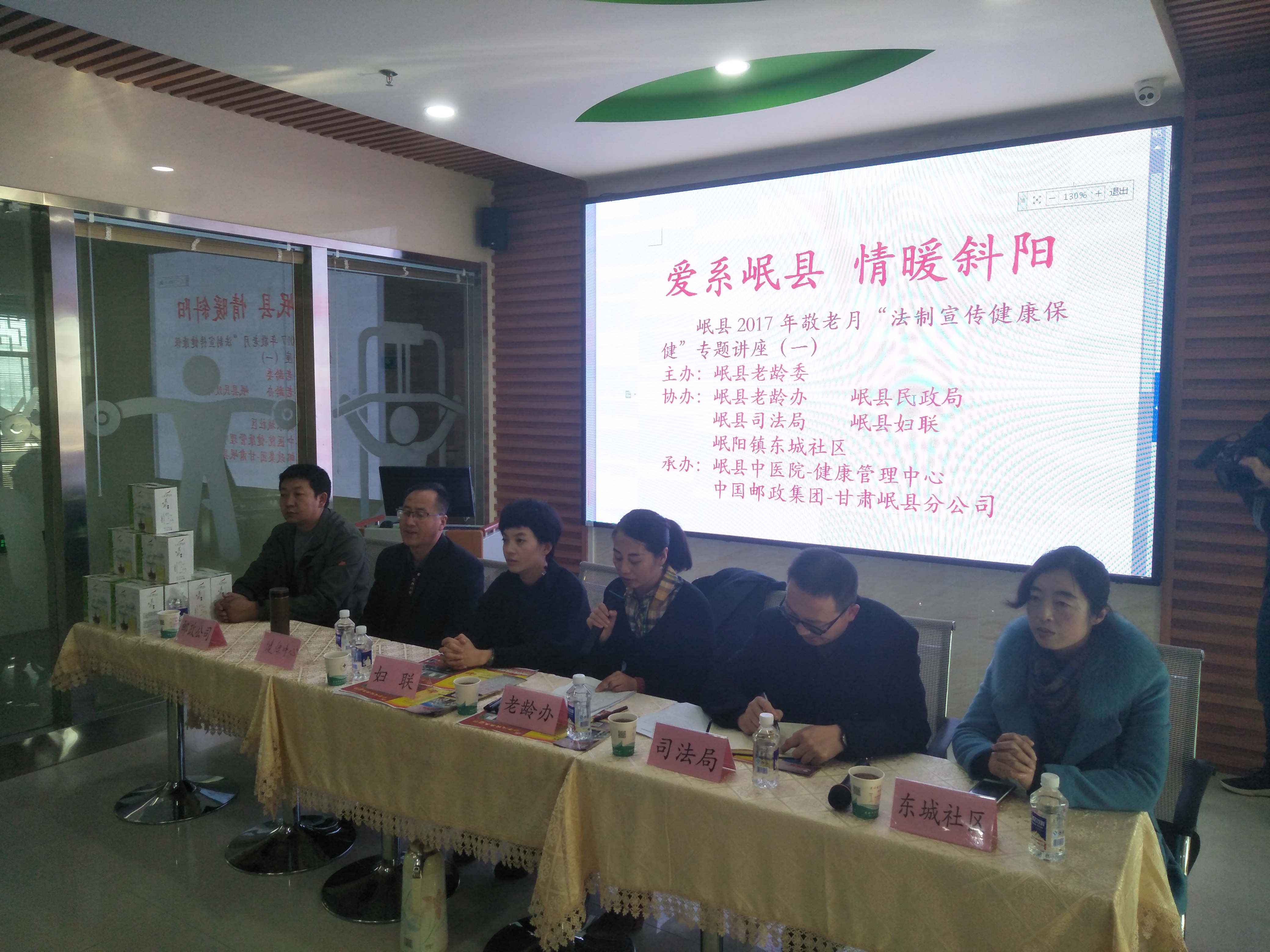 IMG20171103091250.jpg