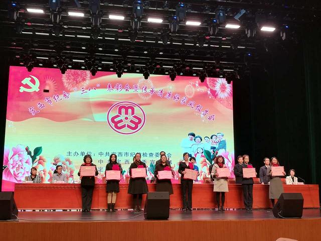 大会2.JPG