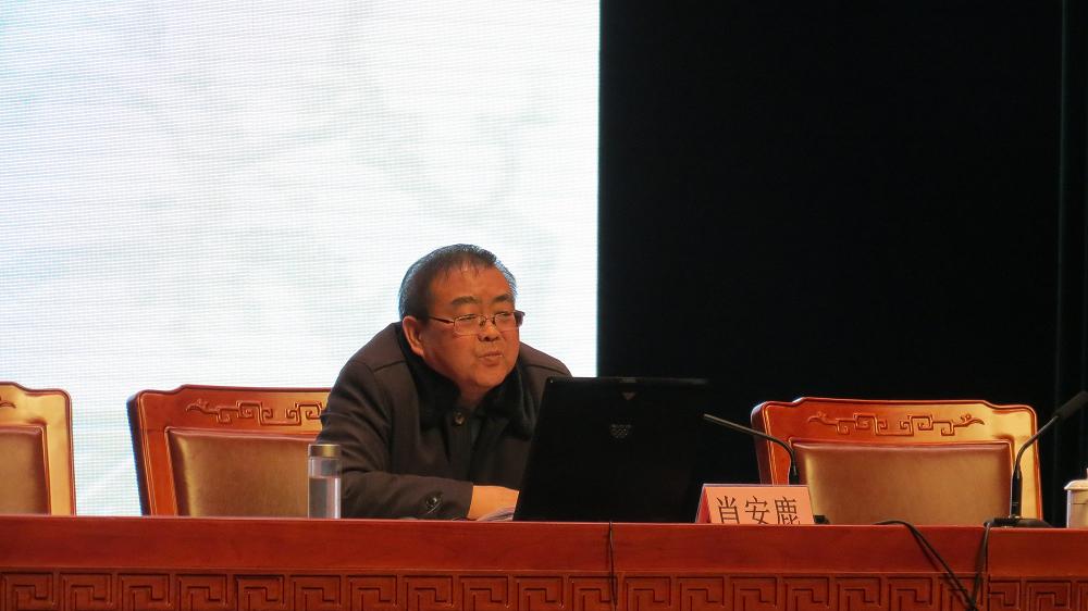 报告会2.JPG