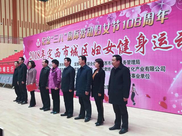 运动会2.JPG