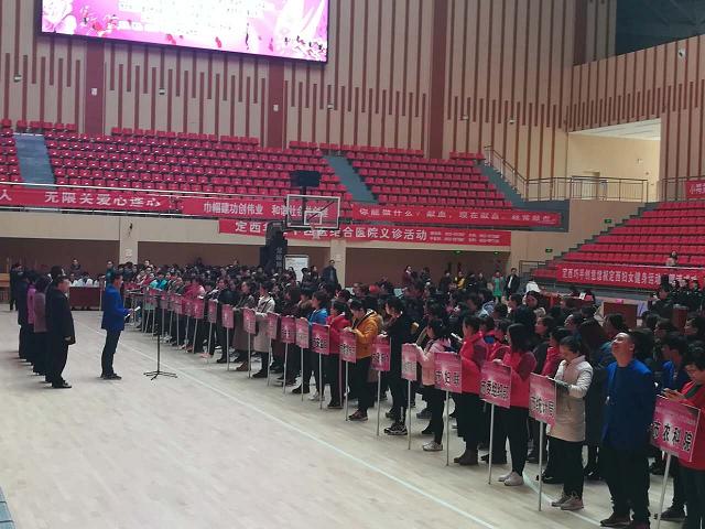运动会1.JPG