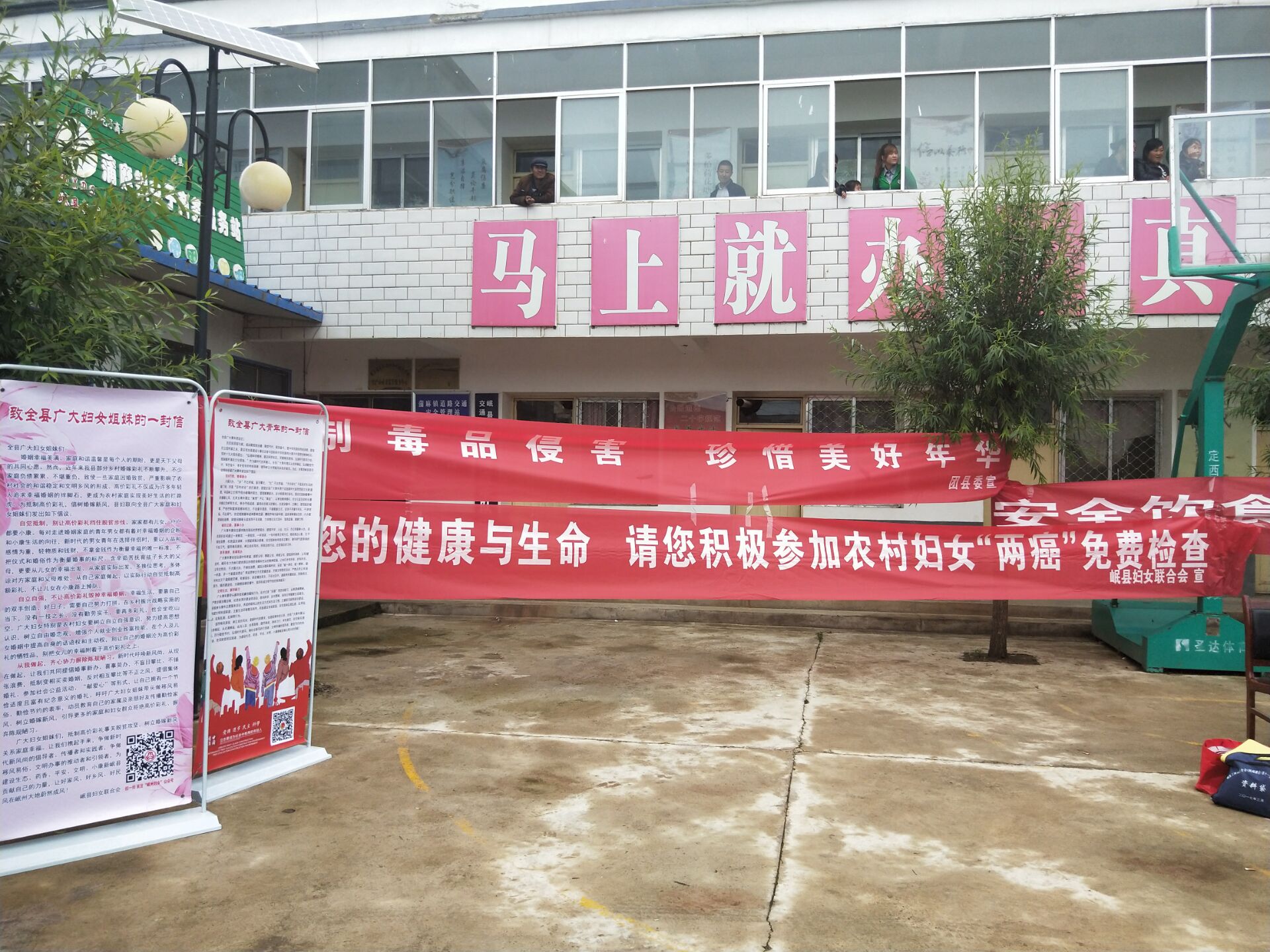 QQ图片20180704202503.jpg