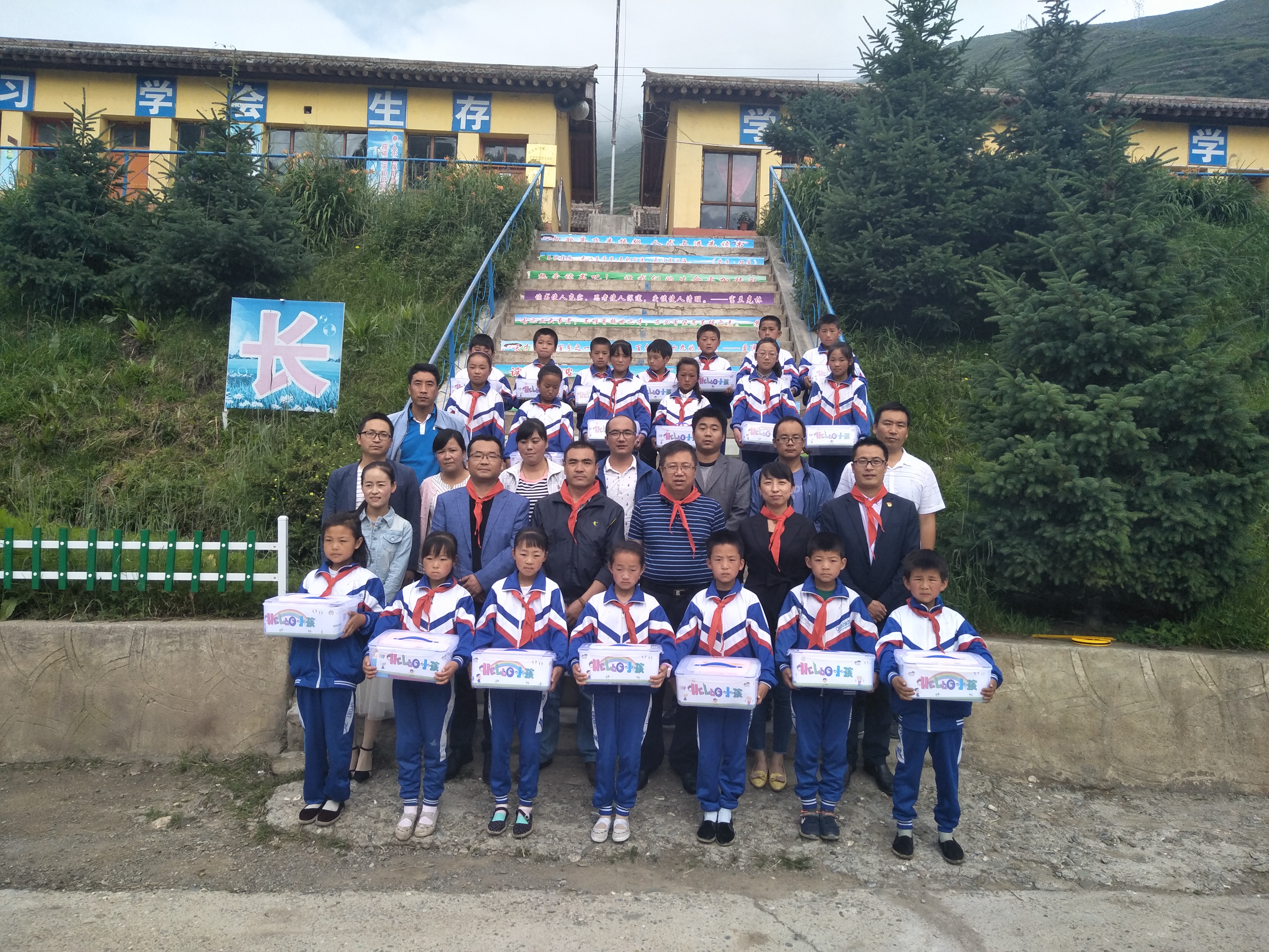 IMG20180713095645.jpg