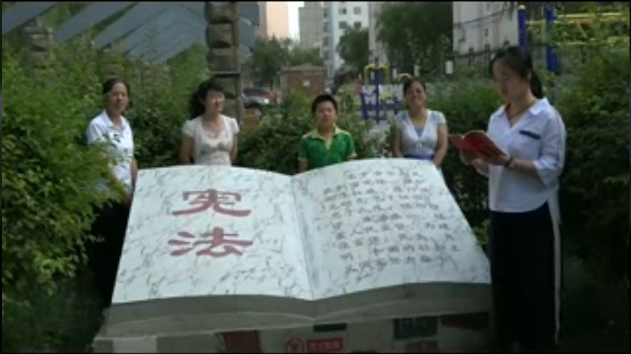 长城区大众社区.png