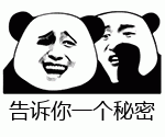 微信图片_20171121143501.gif
