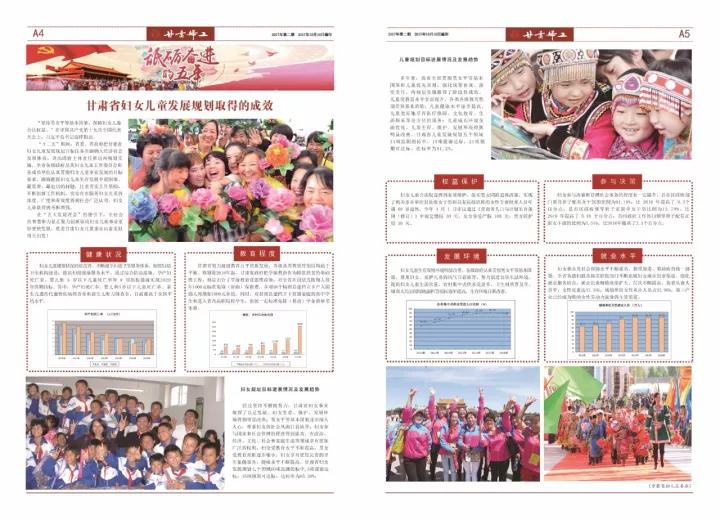 微信图片_20171121142258.jpg