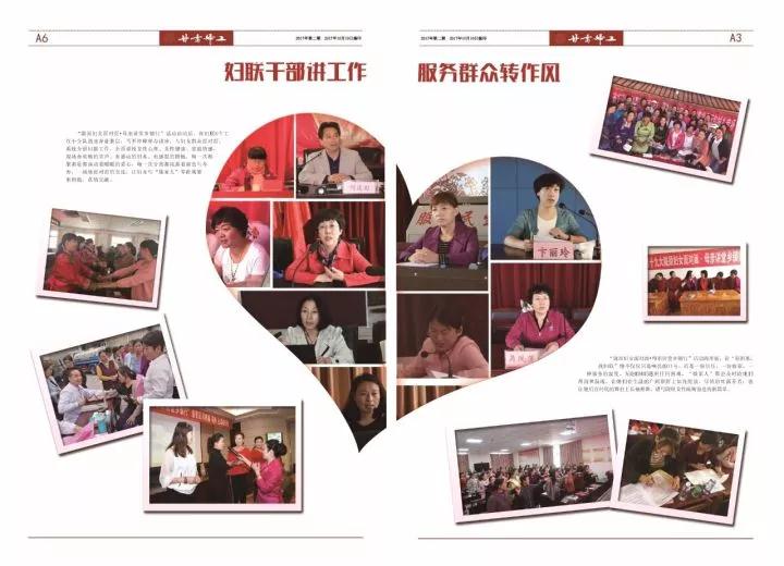 微信图片_20171121142251.jpg