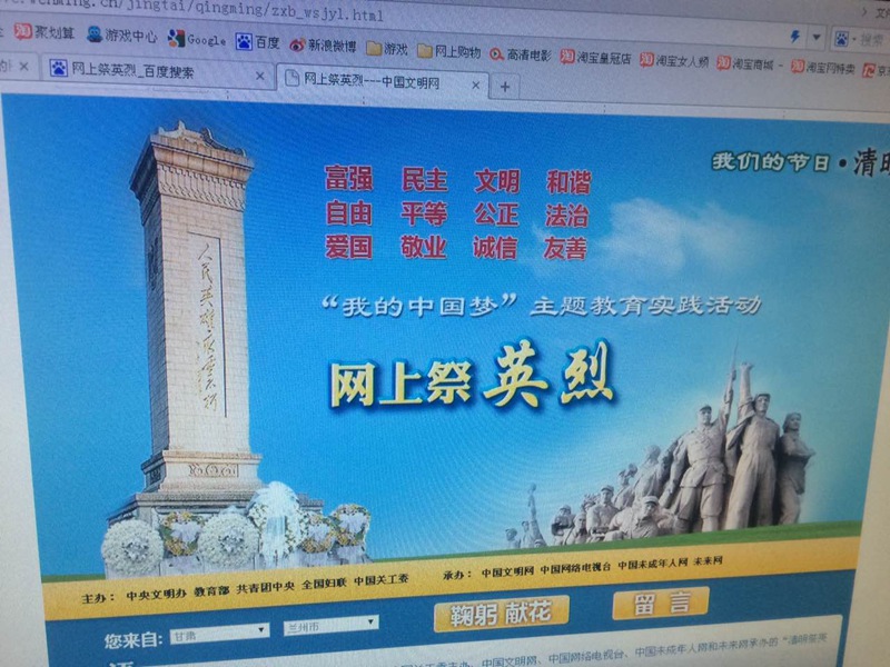 IMG_7507_副本.jpg