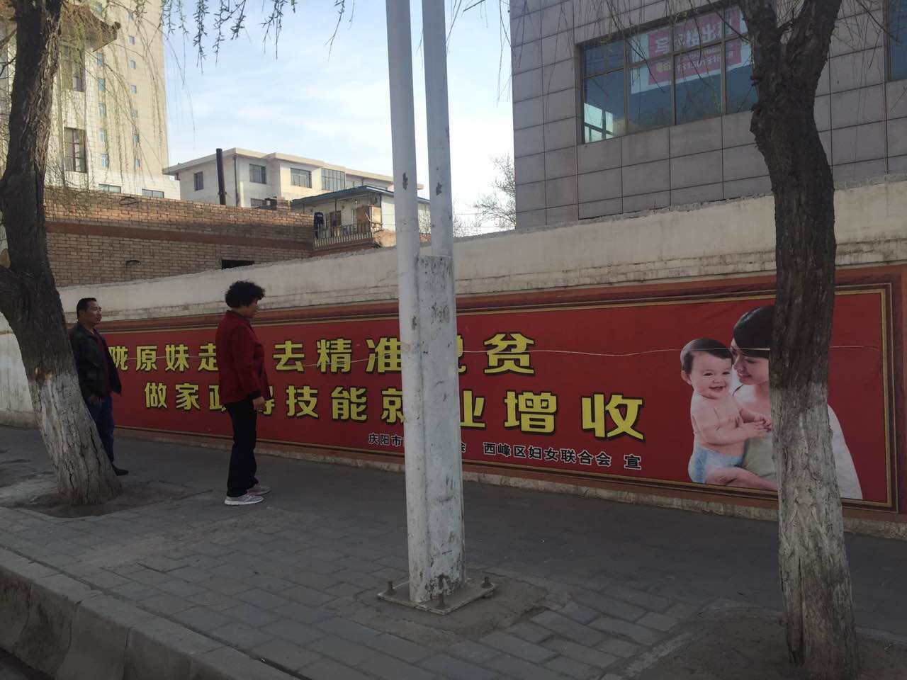QQ图片20160407085251.jpg
