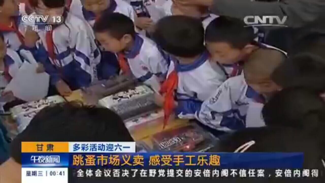 QQ图片20160603094650.jpg