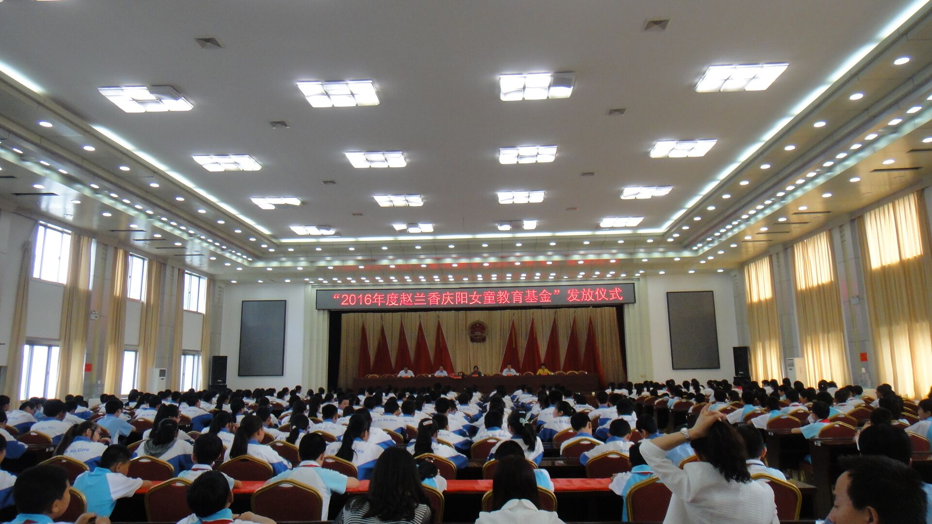 QQ图片20160607133411.jpg