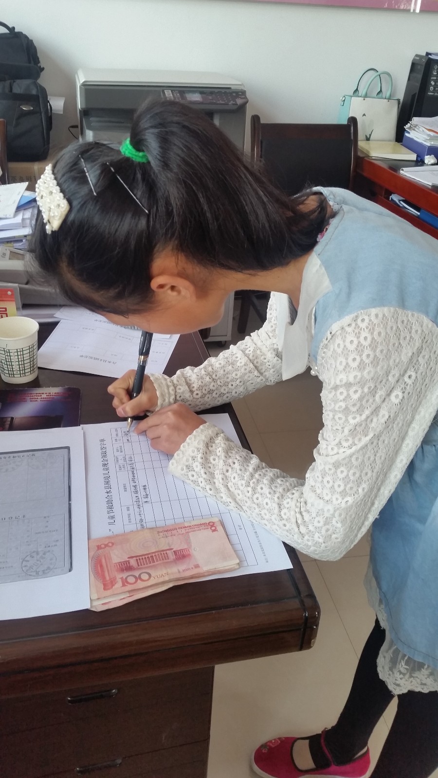 赵敏3.jpg