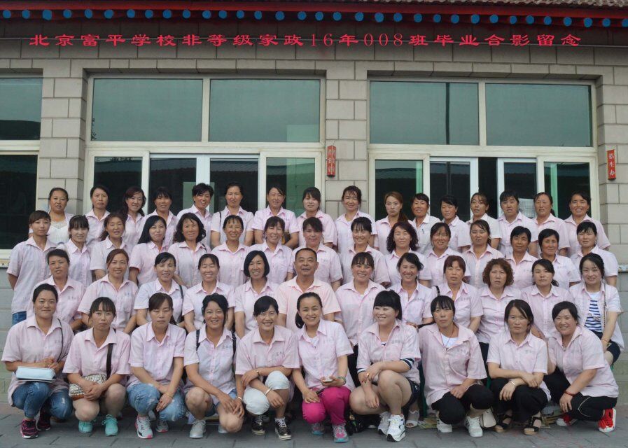 非等级008.jpg