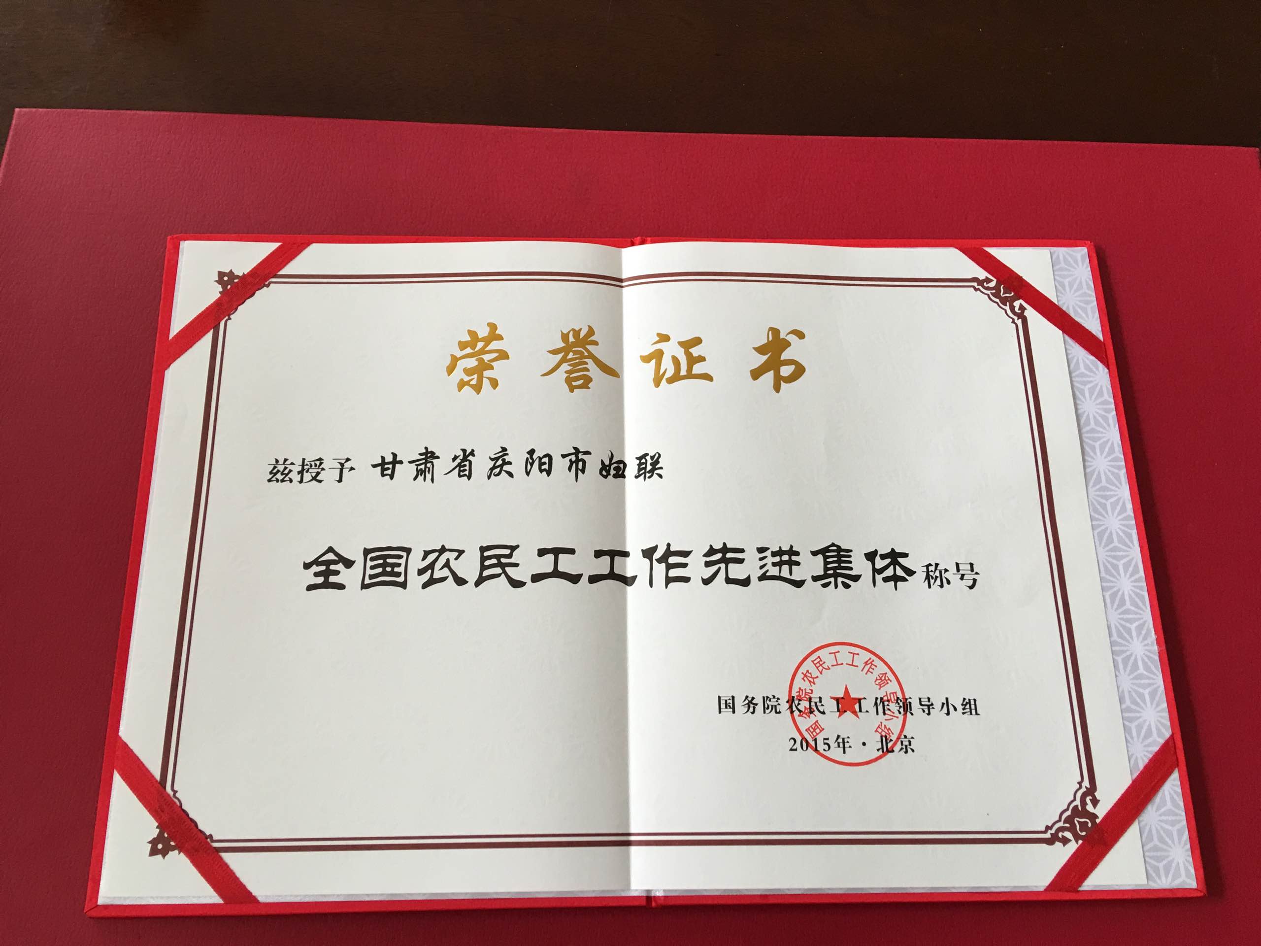 D2481AD5C1B6EEF2001CB8E1E2BA45BB.png