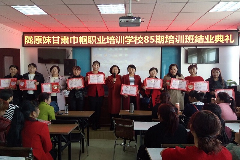 QQ图片20180330101417.jpg