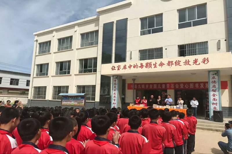 QQ图片20180530101200.jpg