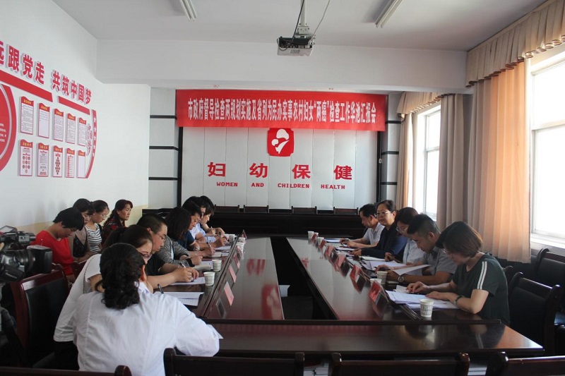 8-图片5.jpg
