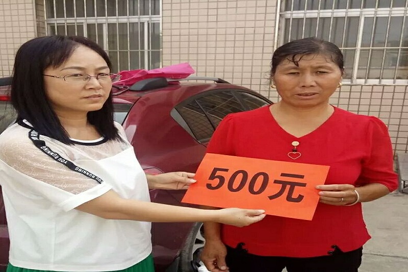 QQ图片20180815102720.jpg