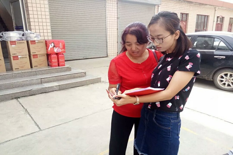 QQ图片20180815102730.jpg