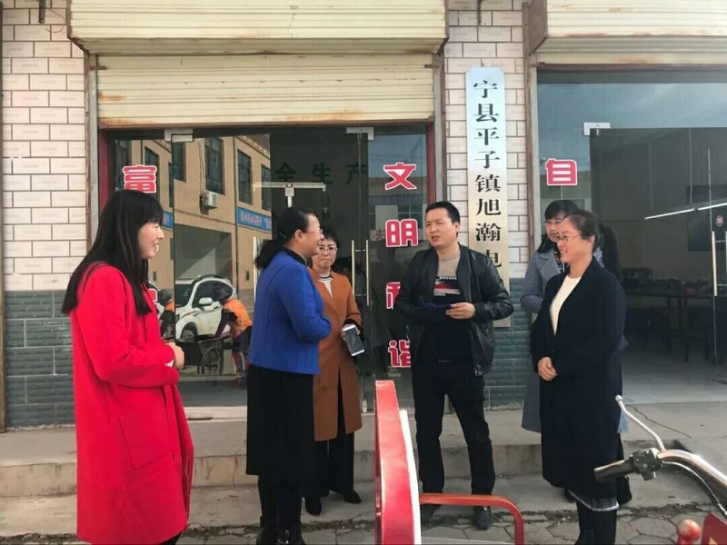 QQ图片20181024164931.jpg