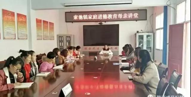 微信图片_20171225101429.jpg