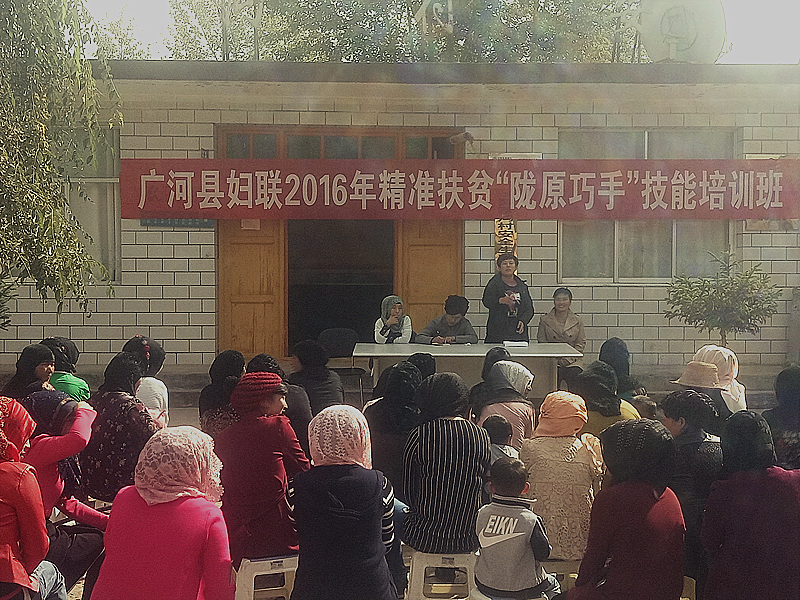 QQ图片20161009115114_副本.png