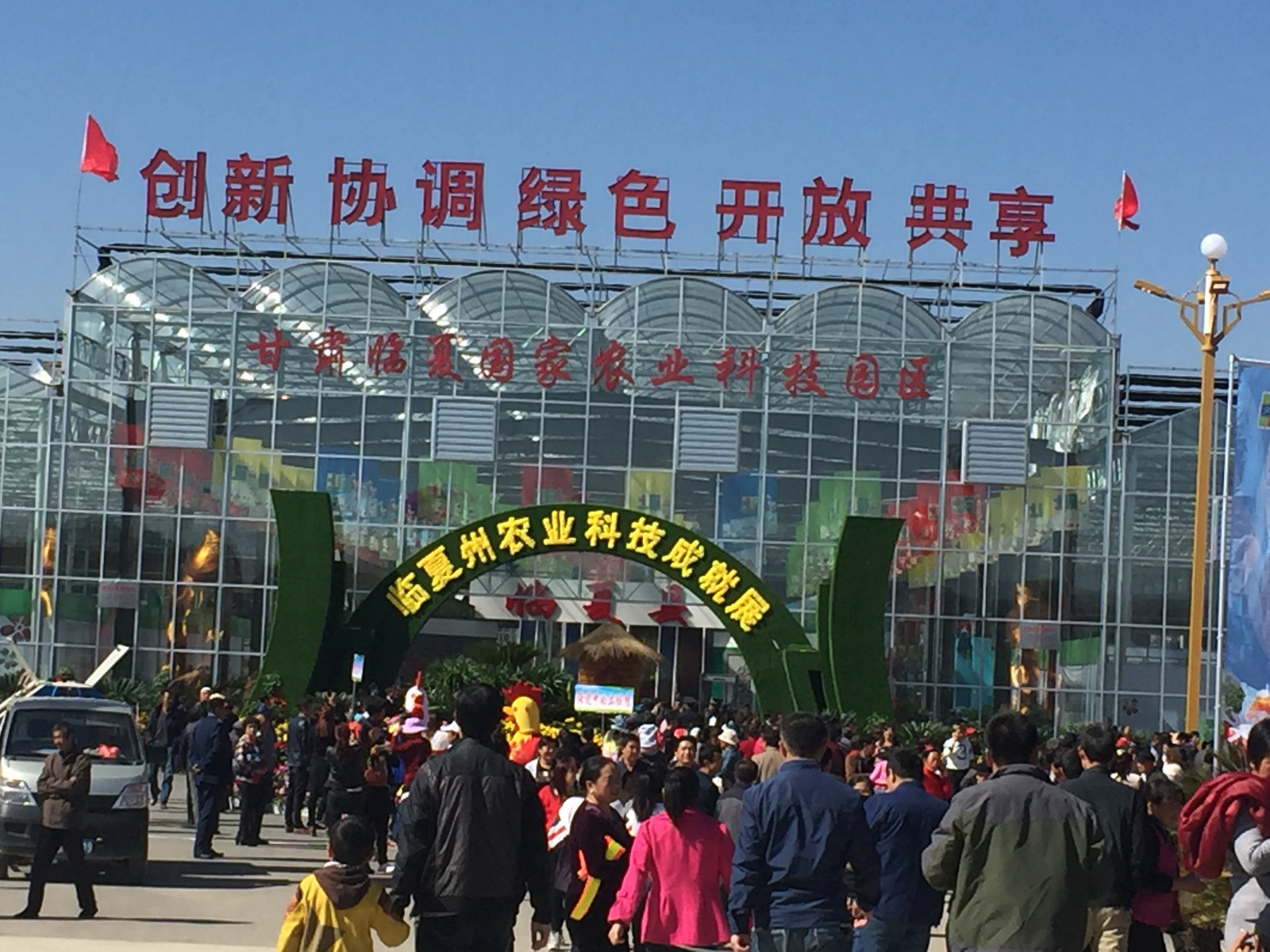 科技园区外景.JPG