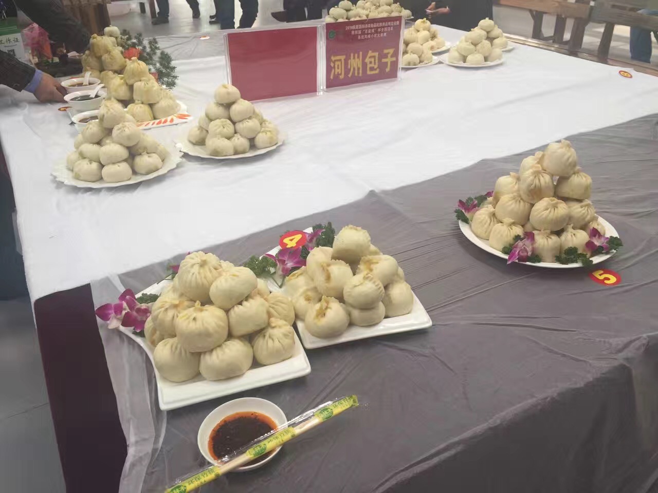 临夏特色小吃展示2.JPG