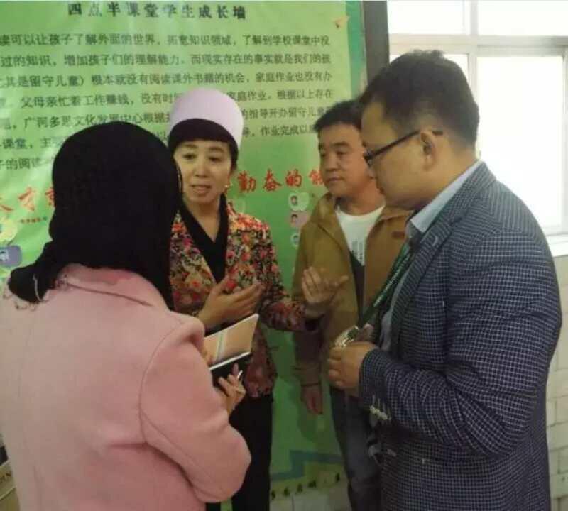 QQ图片20161020151311.jpg